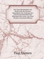 Die Kunstdenkmler der Stadt und des Kreises Dsseldorf. Im Auftrage des Provinzialverbandes der Rheinprovinz hrsg. von Paul Clemen (German Edition)